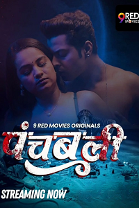 Download [18+] Panchbali (2025) S01 [Episode 1 To 2] Hindi 9RedMovies WEB Series 720p | 1080p WEB-DL